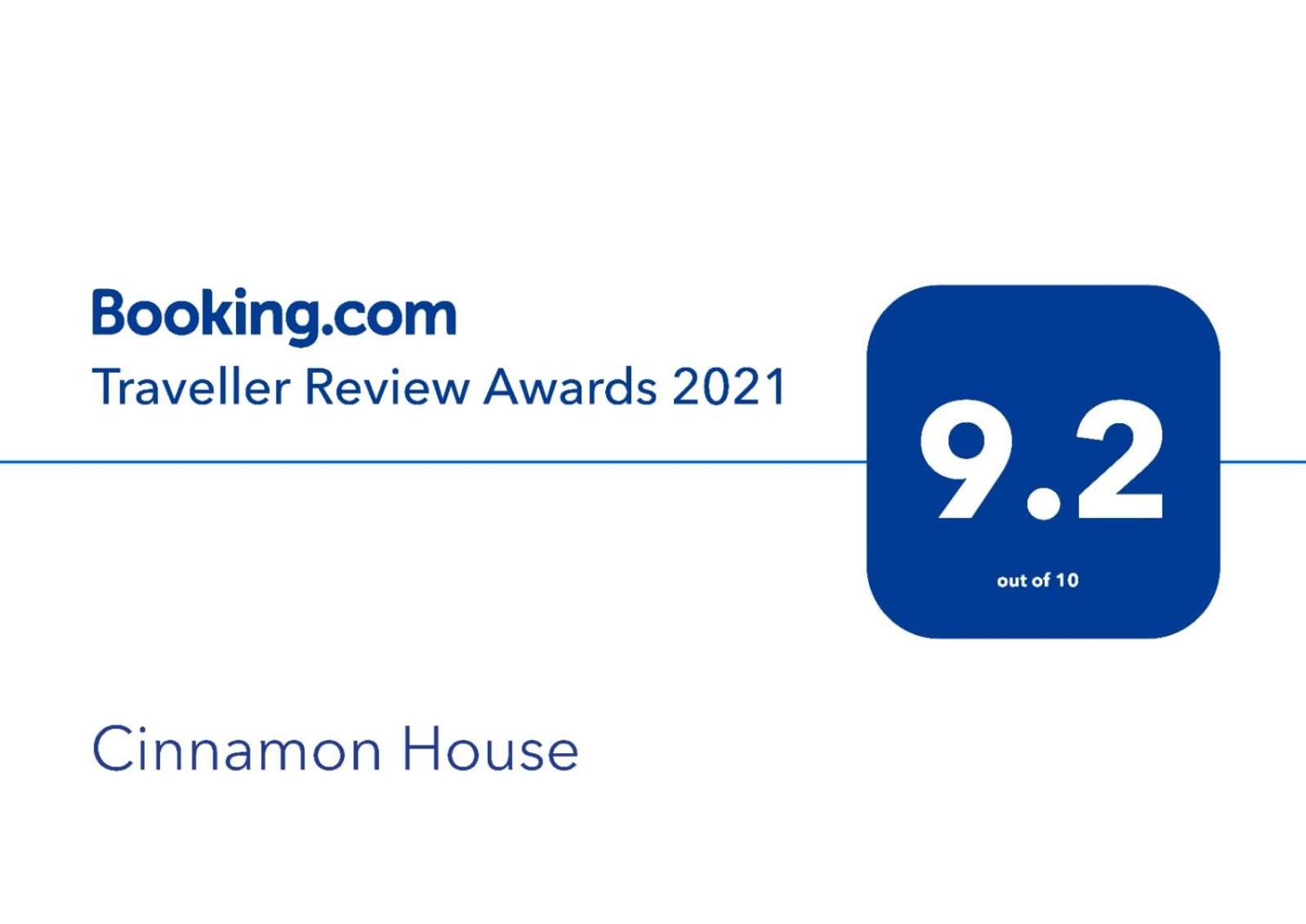 Cinnamon House Hiriketiya Dikwella Dış mekan fotoğraf